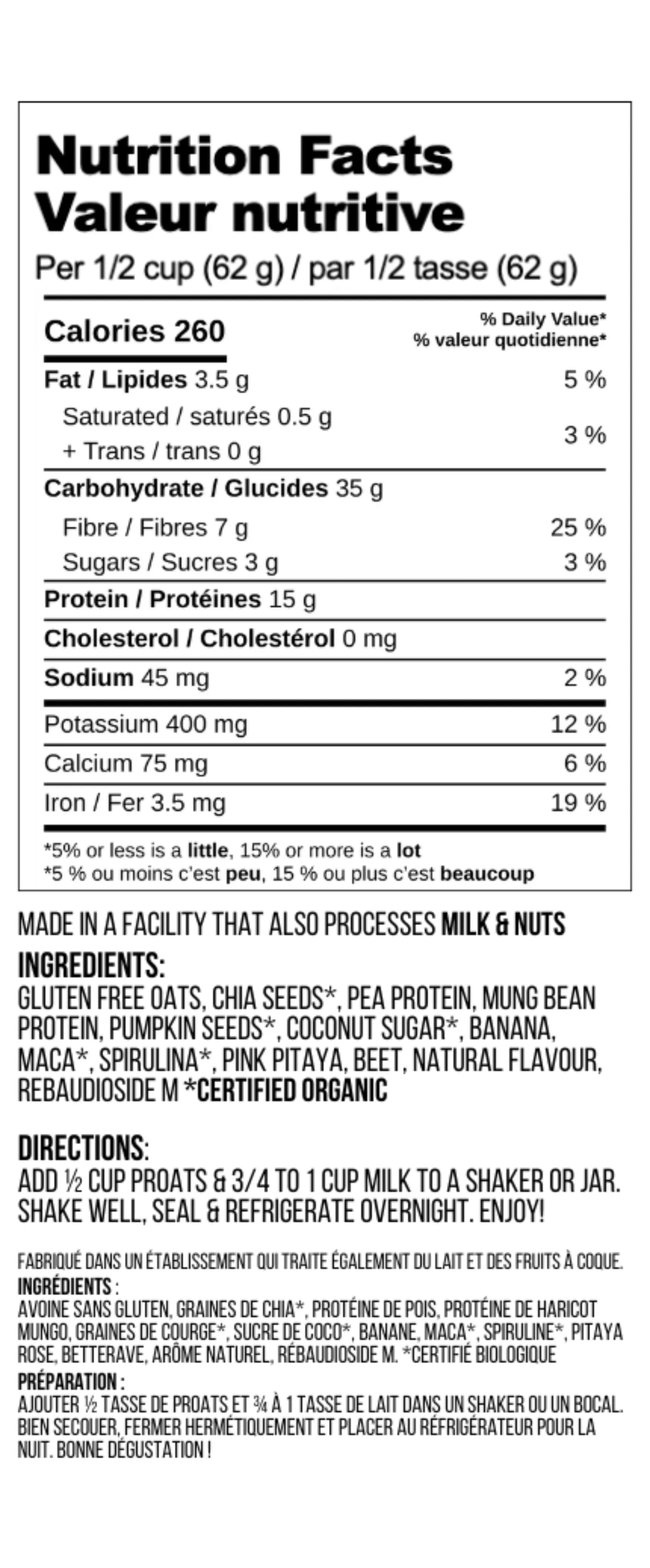 Maple Brown Sugar Pancakes Nutrition Facts